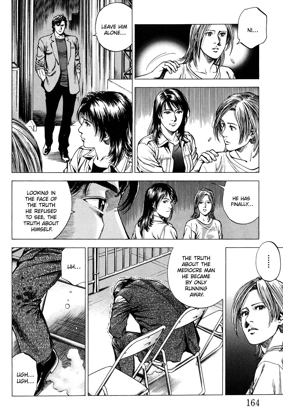 Angel Heart chapter 262 - page 16