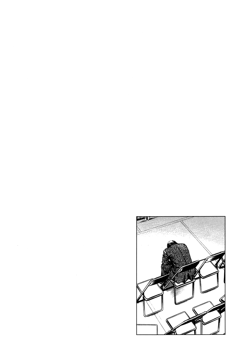 Angel Heart chapter 262 - page 19