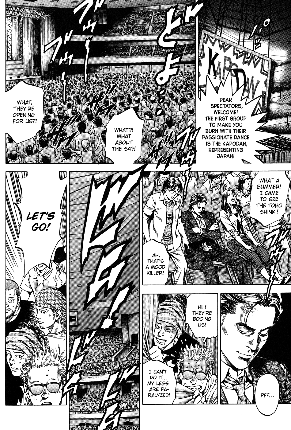 Angel Heart chapter 262 - page 4