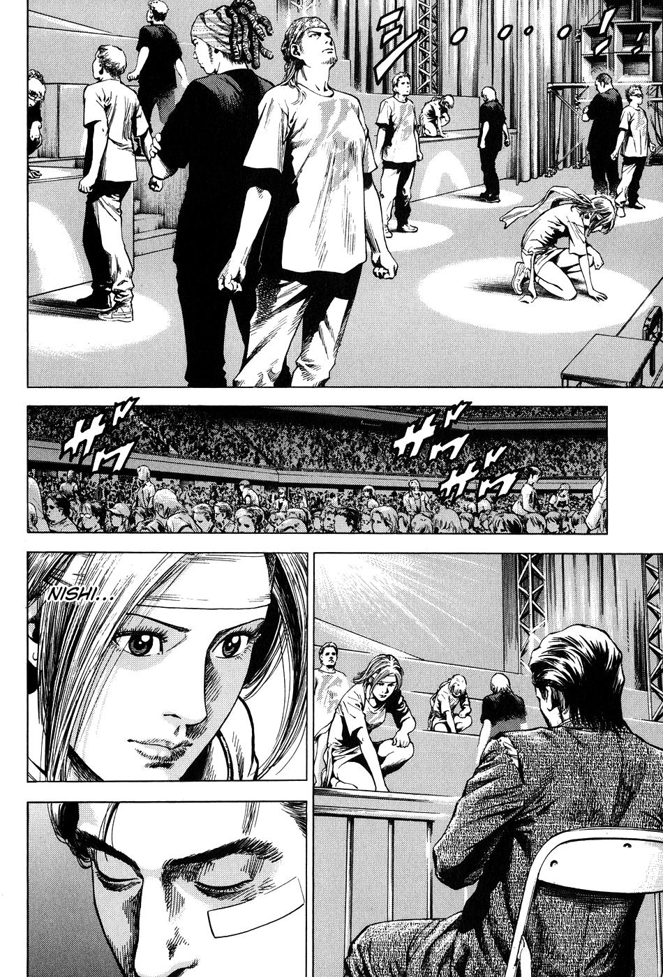 Angel Heart chapter 262 - page 6