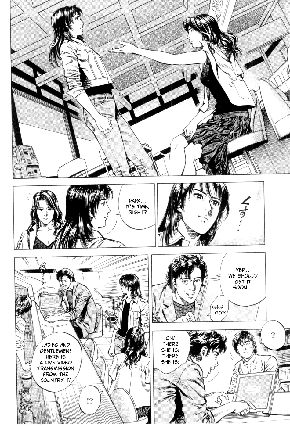 Angel Heart chapter 242 - page 10