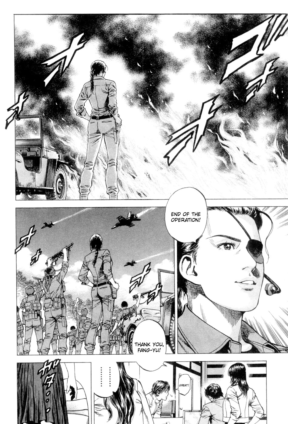 Angel Heart chapter 242 - page 15