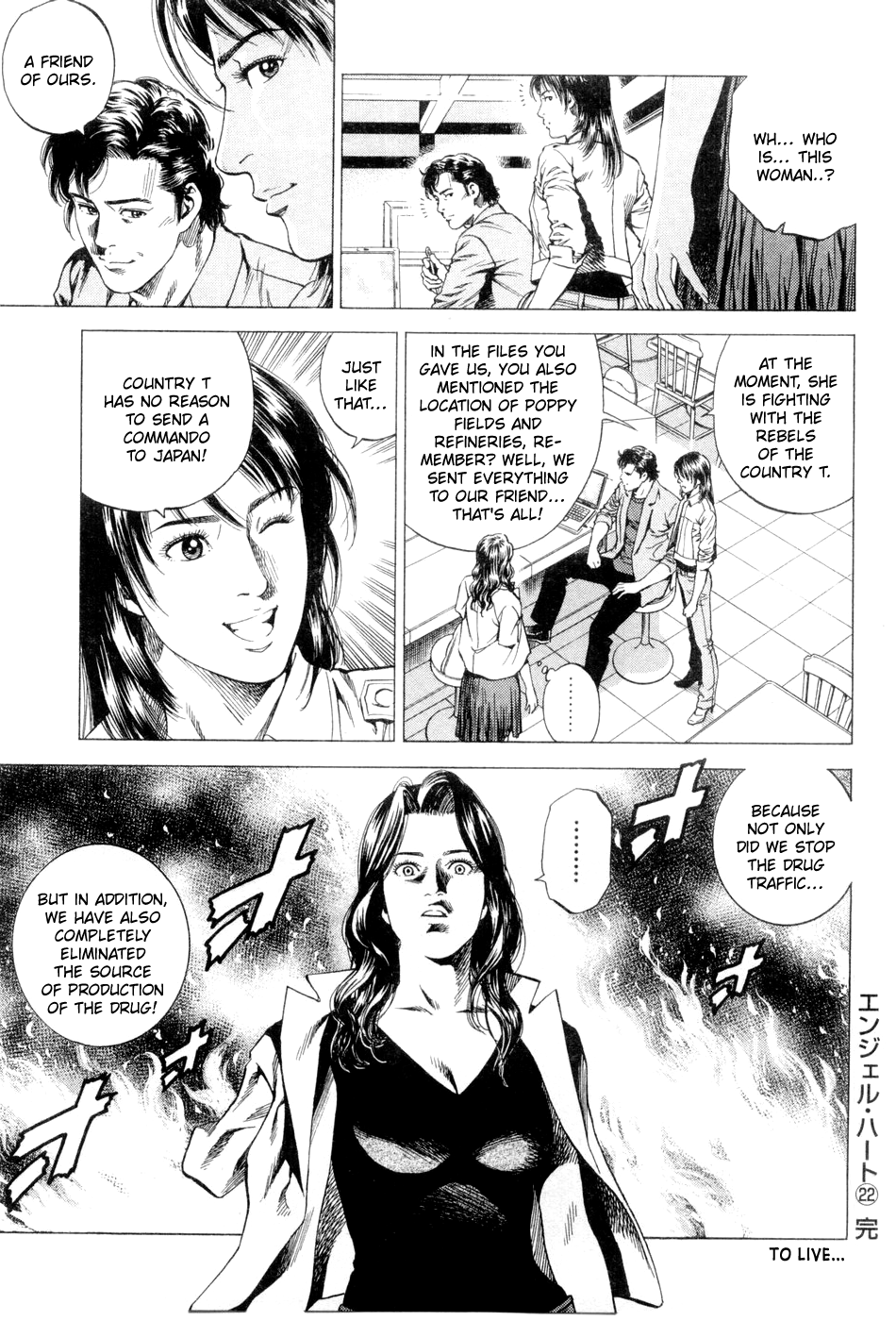 Angel Heart chapter 242 - page 16