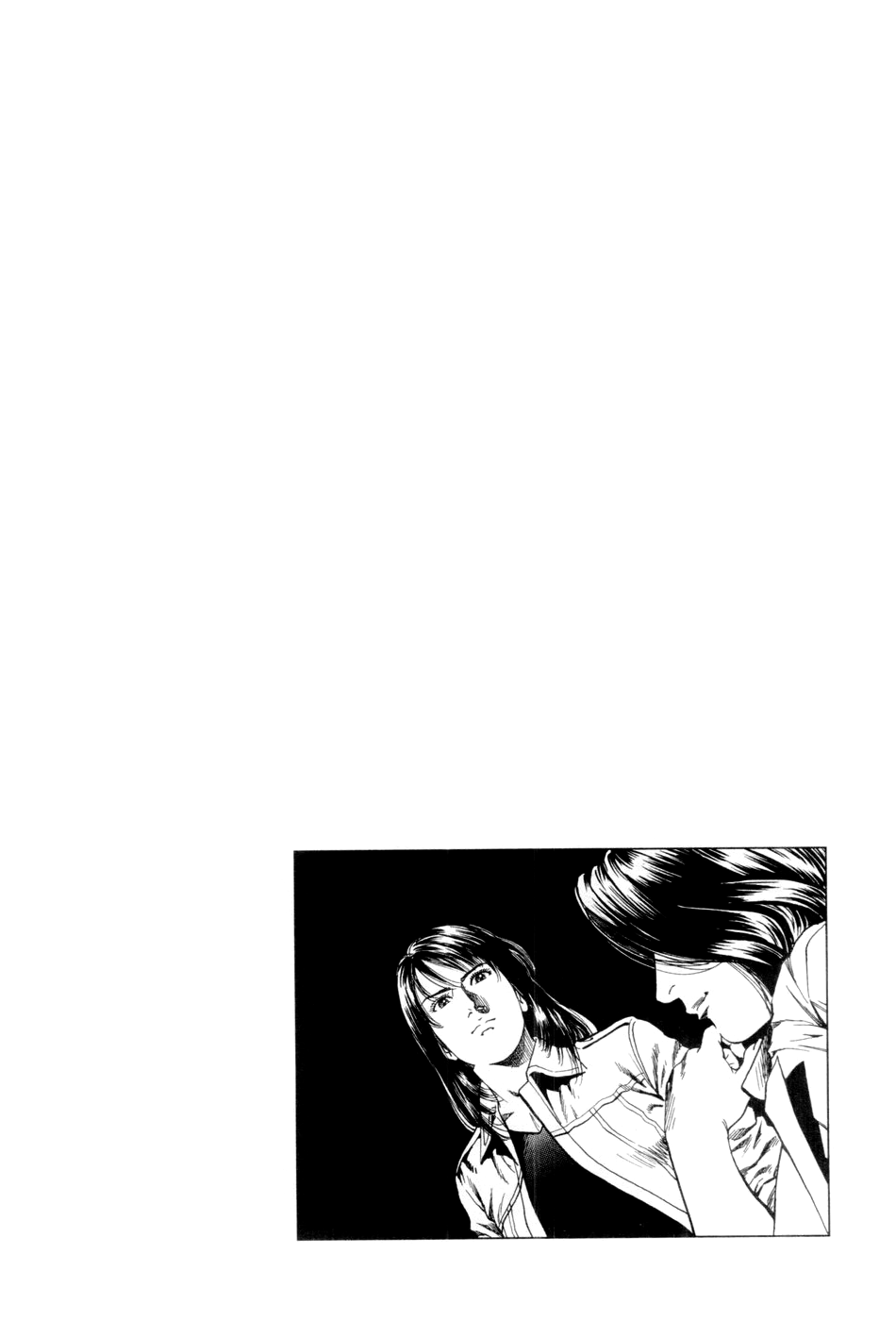 Angel Heart chapter 242 - page 18