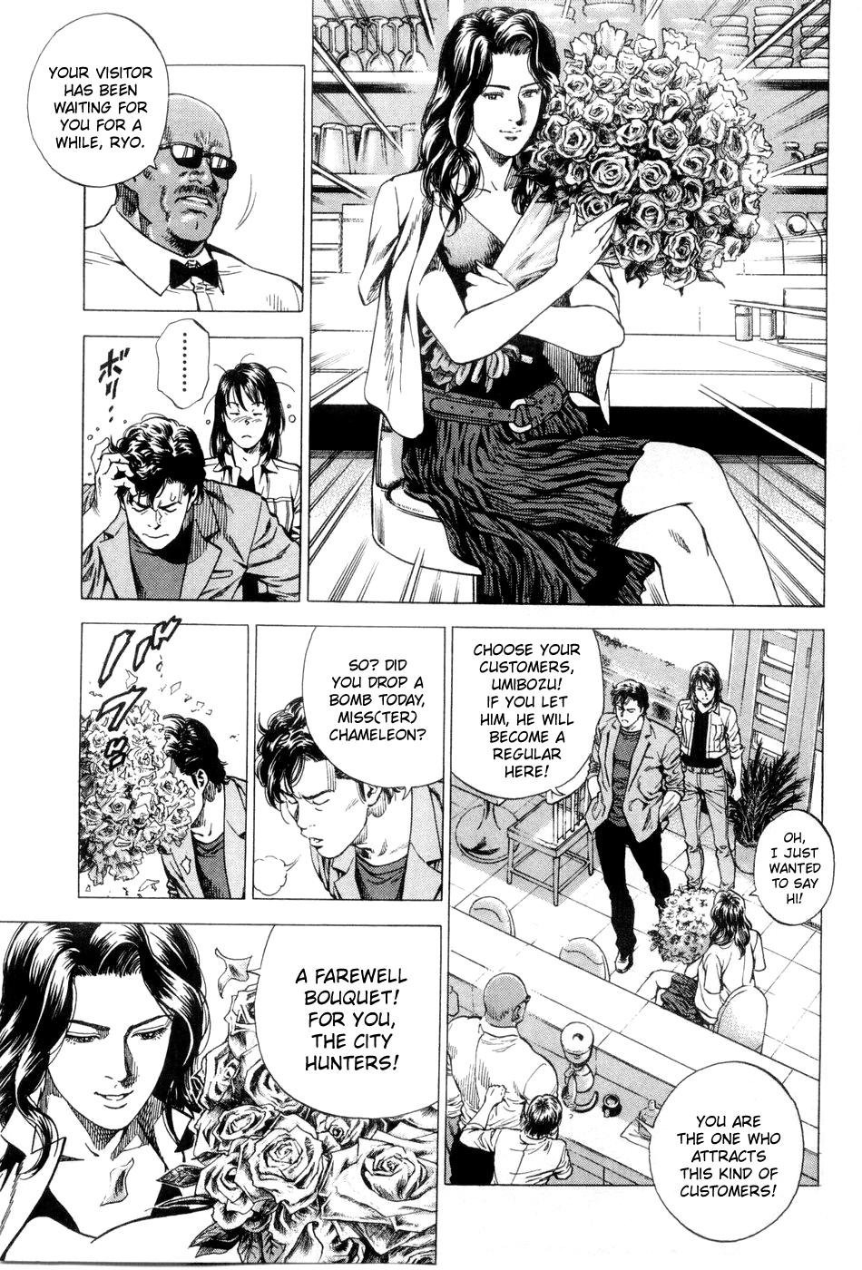 Angel Heart chapter 242 - page 5