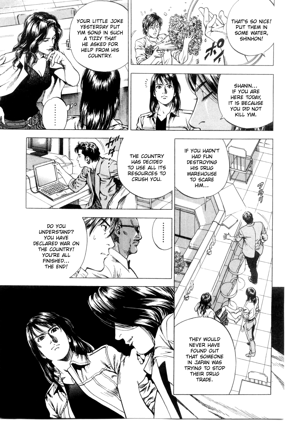 Angel Heart chapter 242 - page 7