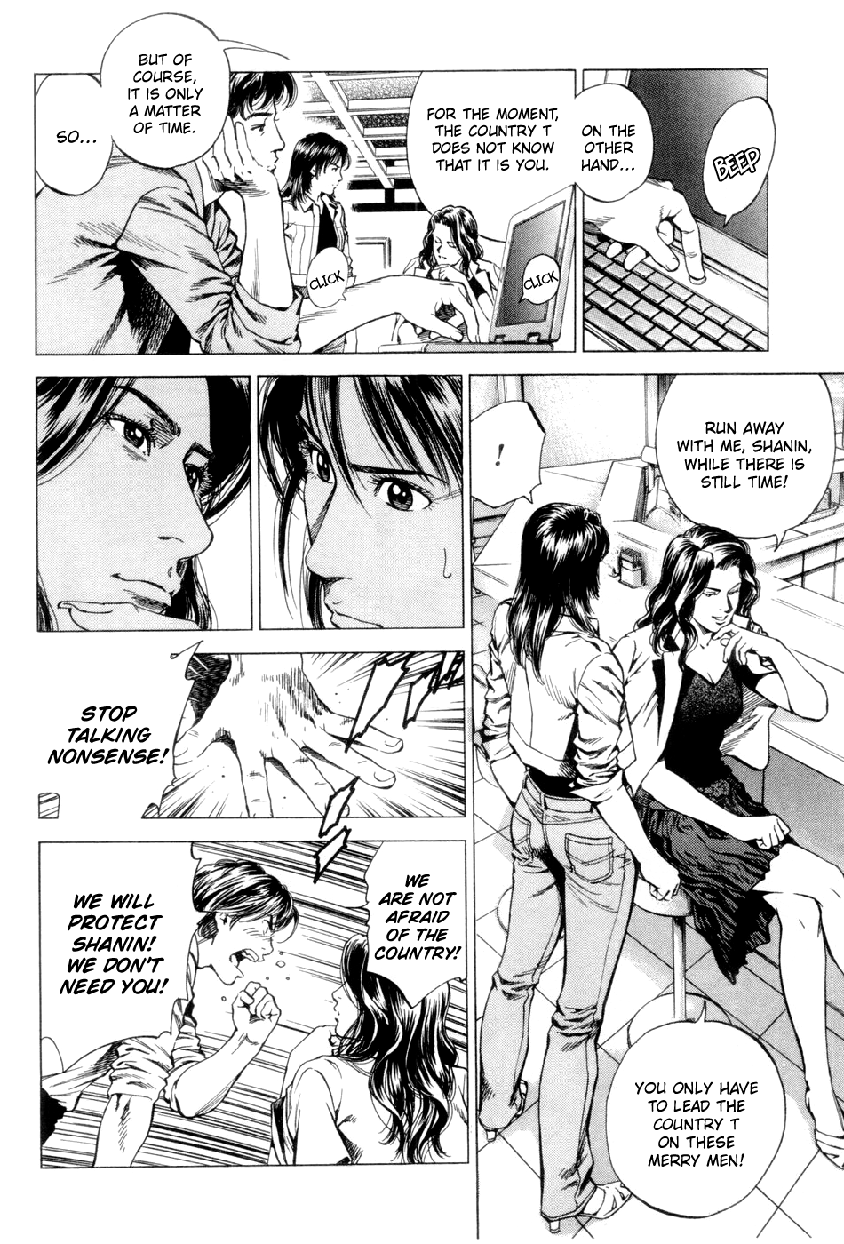 Angel Heart chapter 242 - page 8