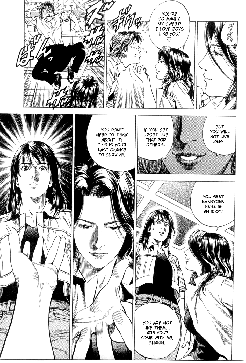 Angel Heart chapter 242 - page 9