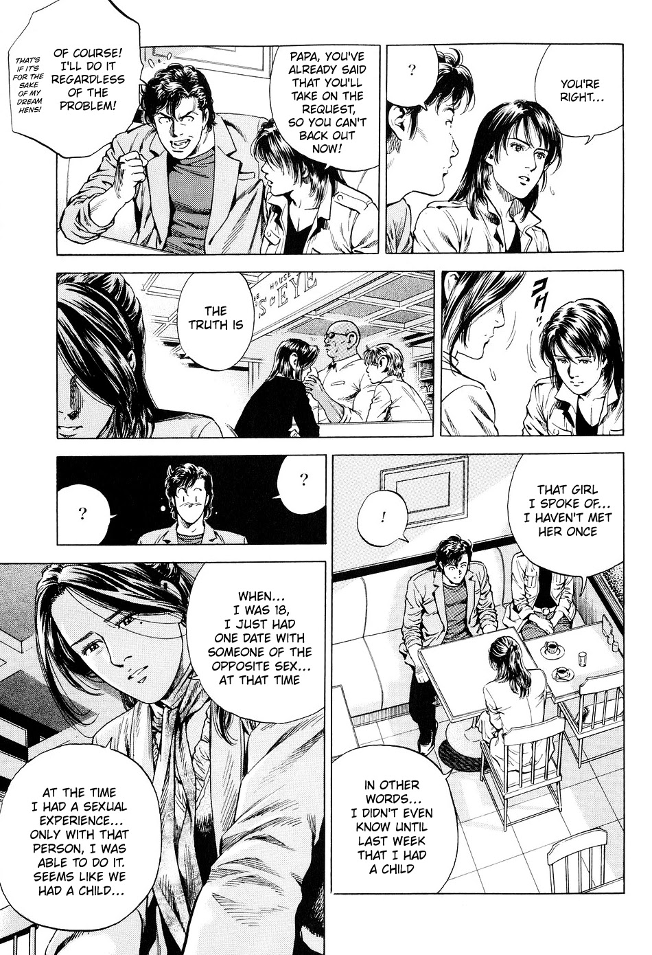 Angel Heart chapter 218 - page 13