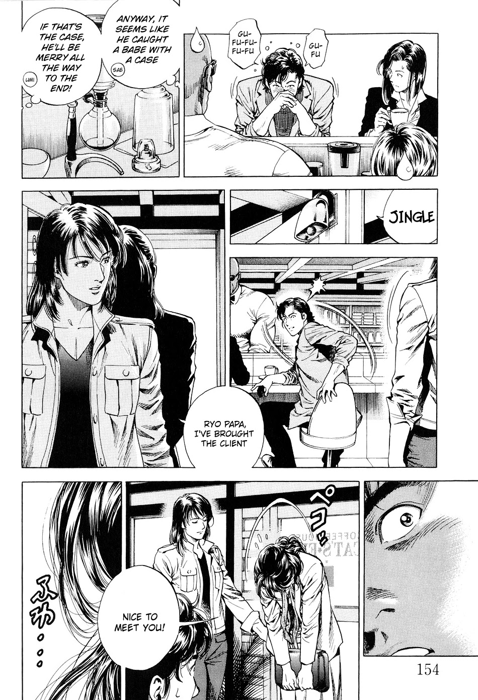 Angel Heart chapter 218 - page 6