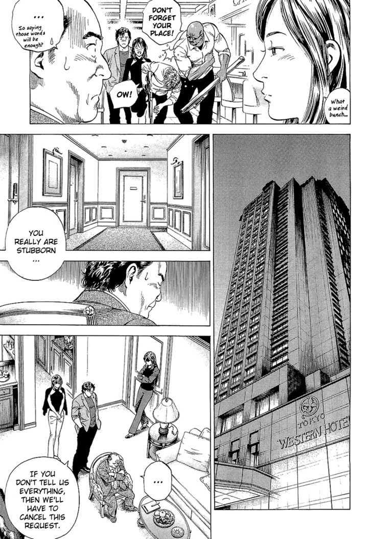 Angel Heart chapter 148 - page 7