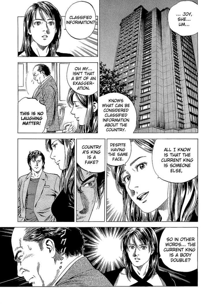 Angel Heart chapter 148 - page 9