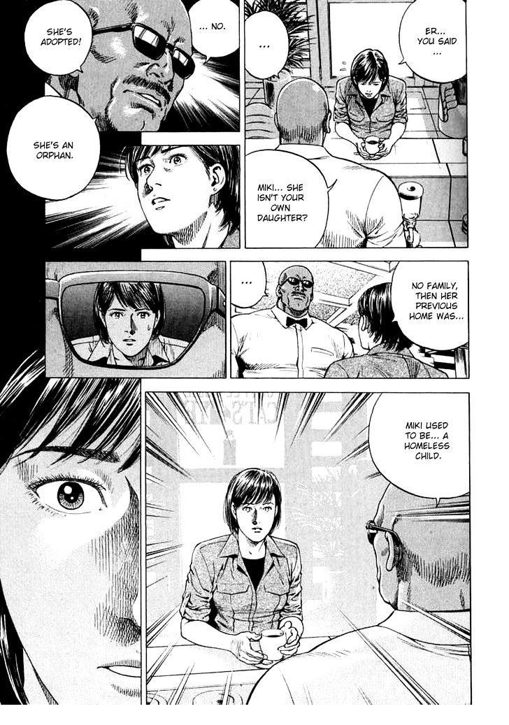 Angel Heart chapter 185 - page 13