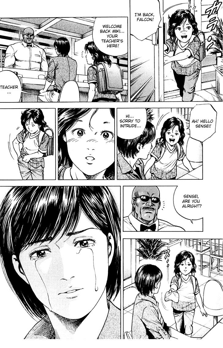 Angel Heart chapter 185 - page 16