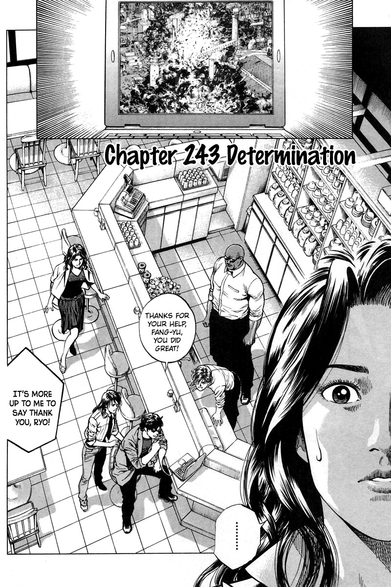 Angel Heart chapter 243 - page 10