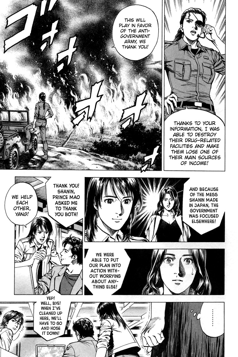 Angel Heart chapter 243 - page 11