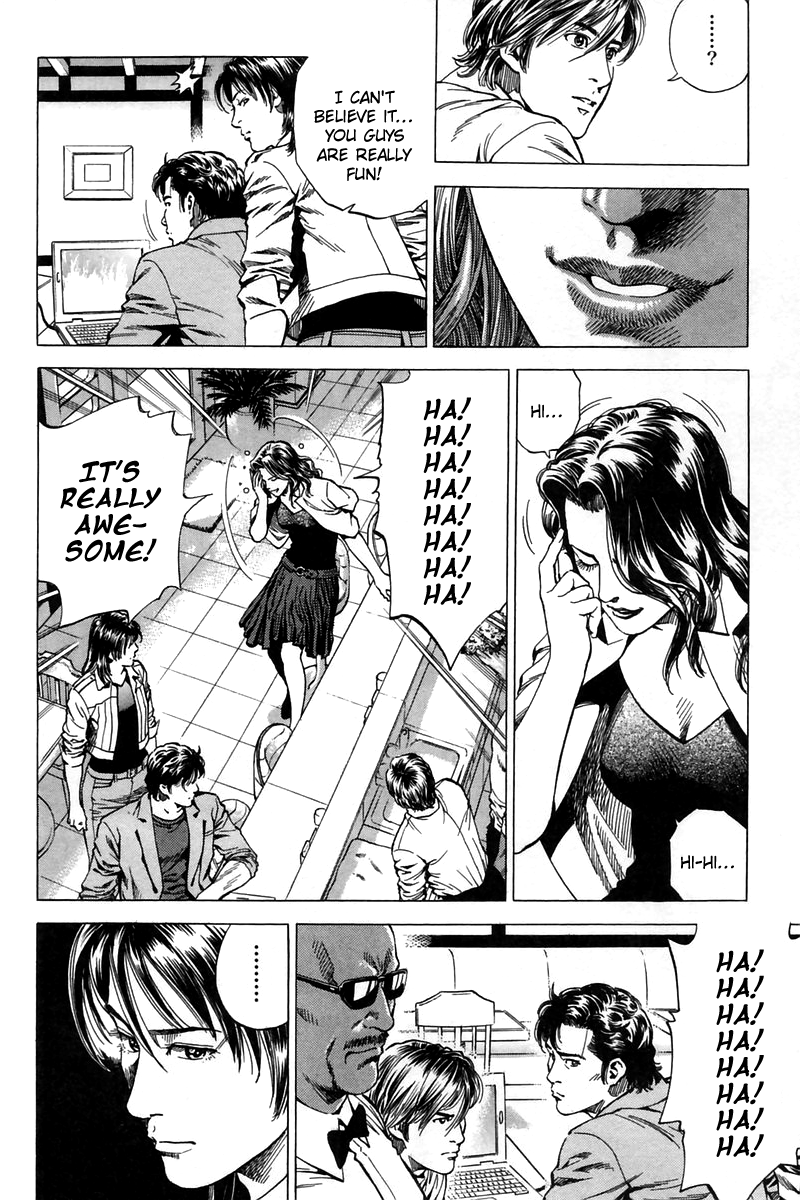 Angel Heart chapter 243 - page 12