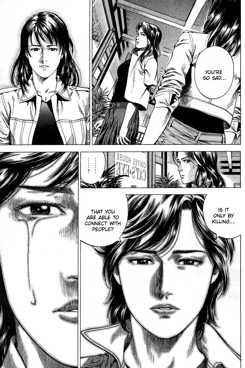 Angel Heart chapter 243 - page 15