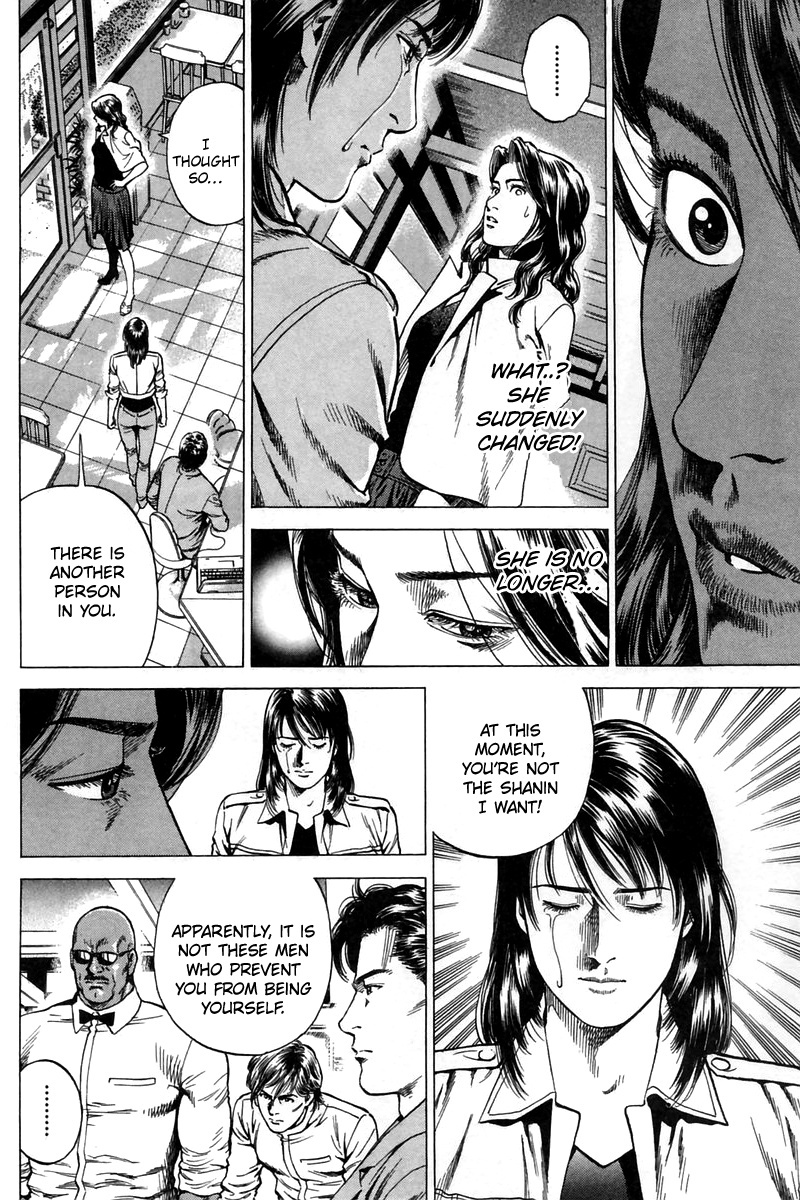 Angel Heart chapter 243 - page 16