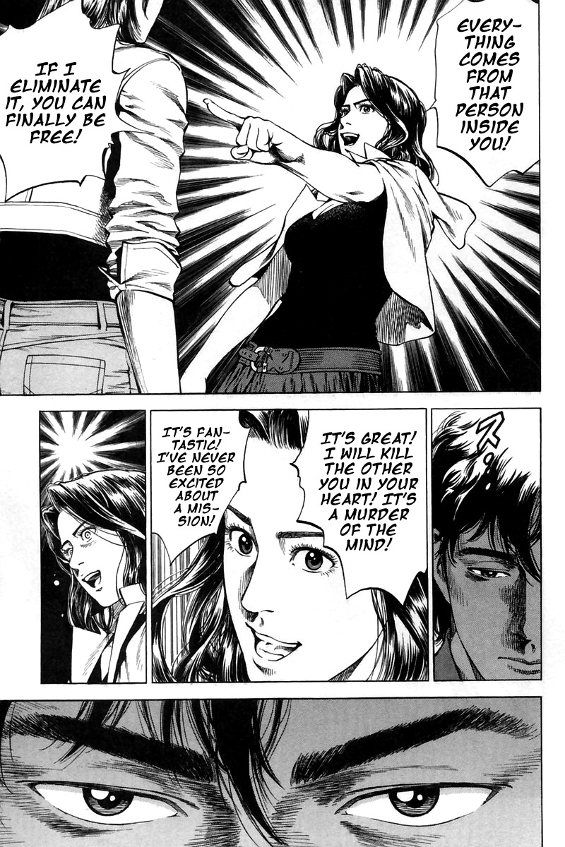 Angel Heart chapter 243 - page 17