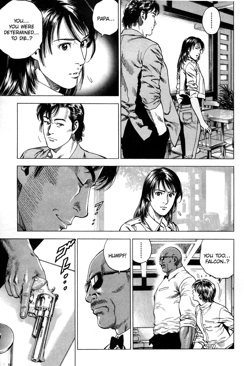 Angel Heart chapter 243 - page 23