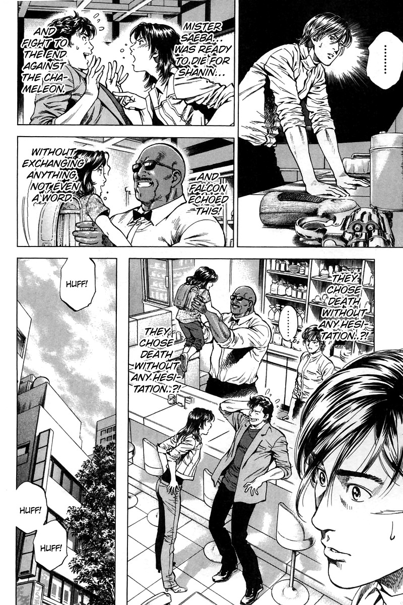 Angel Heart chapter 243 - page 24