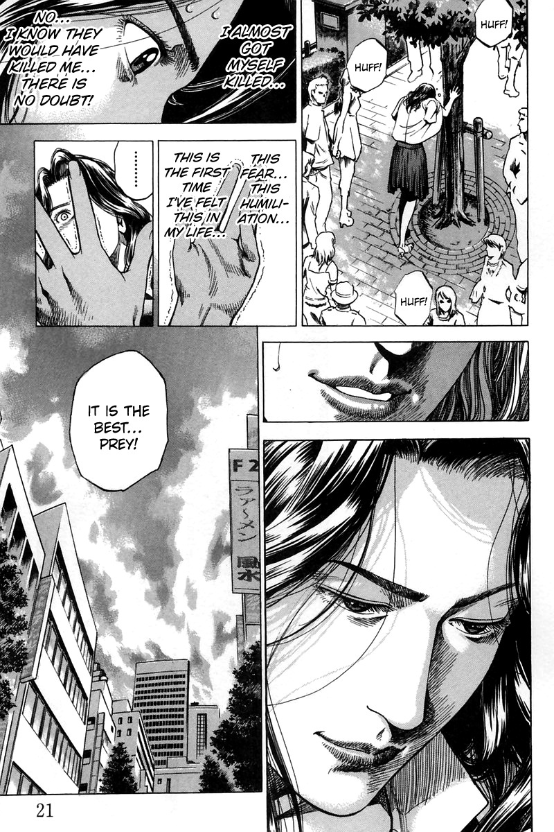 Angel Heart chapter 243 - page 25