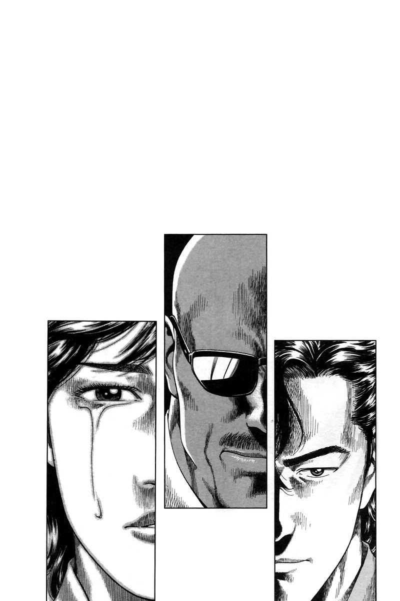 Angel Heart chapter 243 - page 27