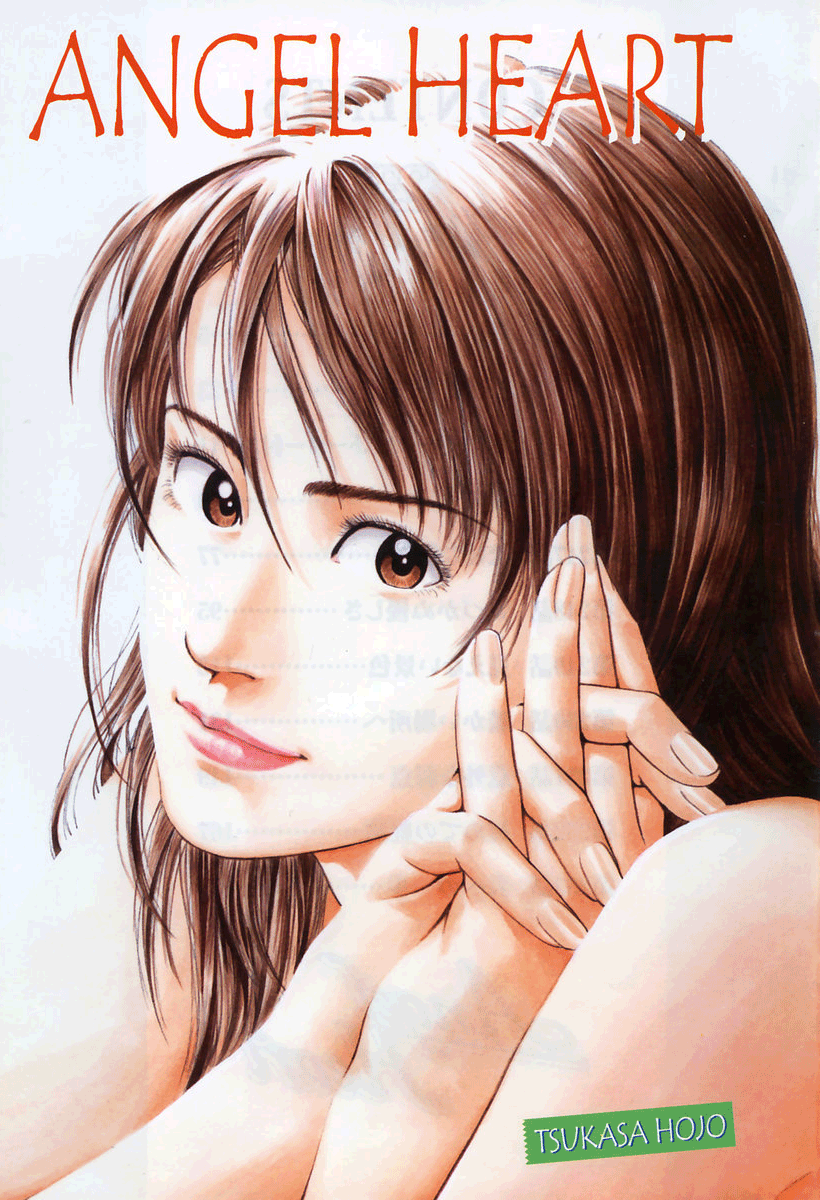 Angel Heart chapter 243 - page 6