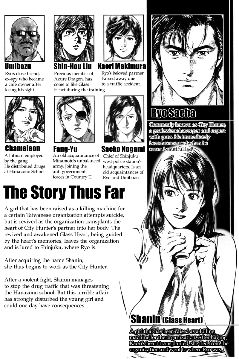 Angel Heart chapter 243 - page 8