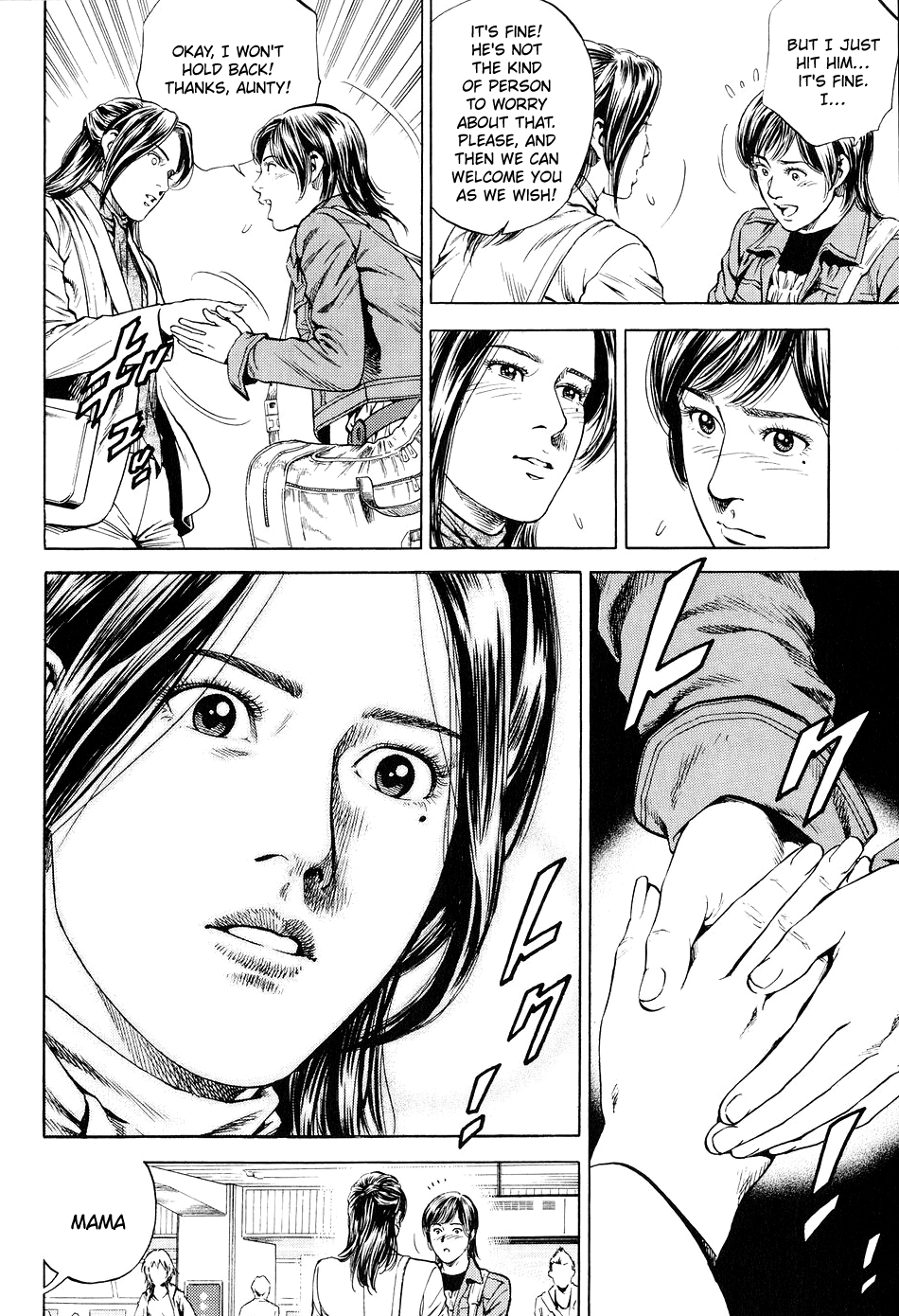 Angel Heart chapter 219 - page 15