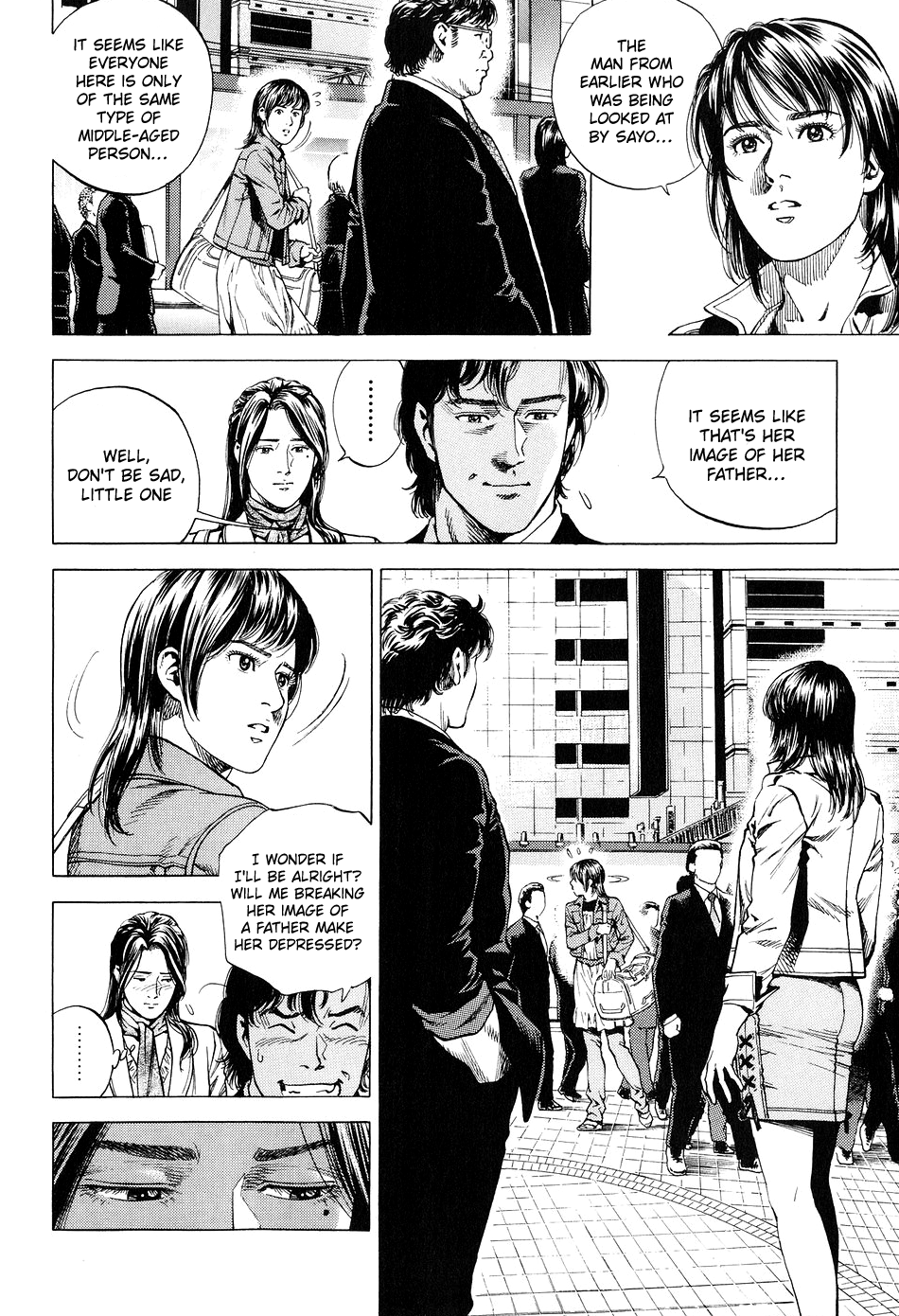 Angel Heart chapter 219 - page 8