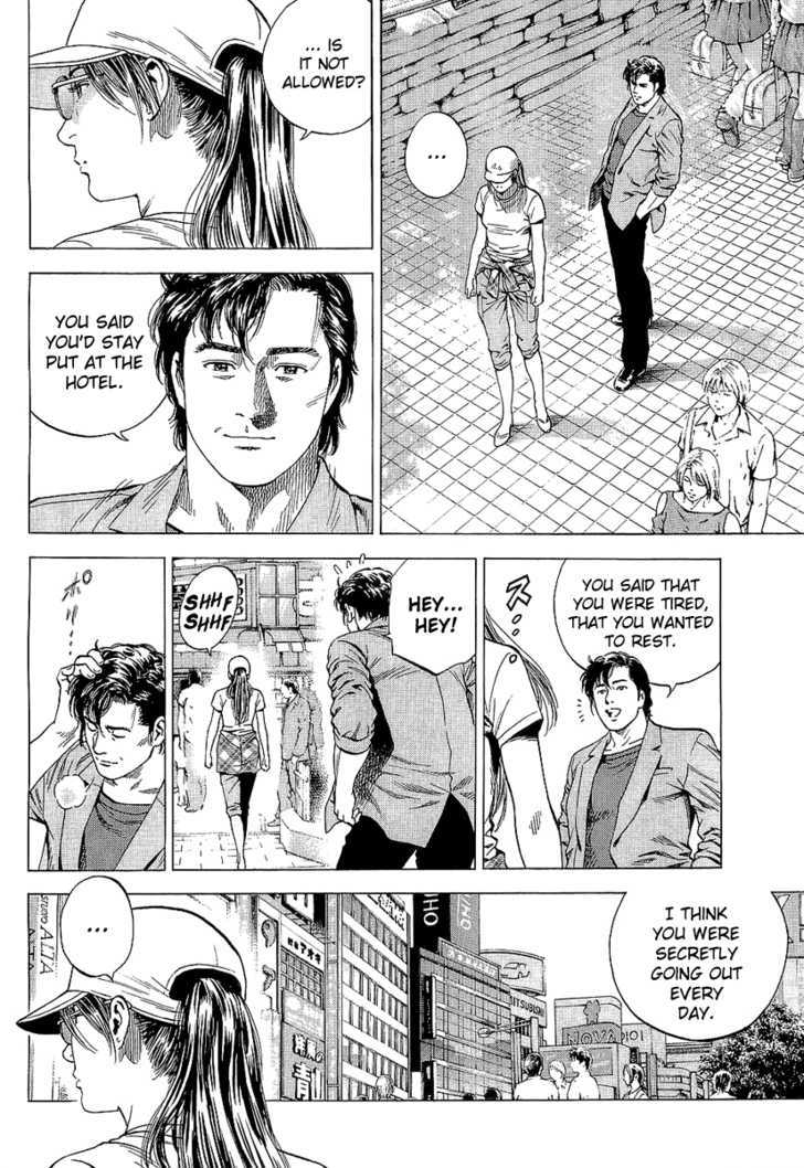 Angel Heart chapter 149 - page 6