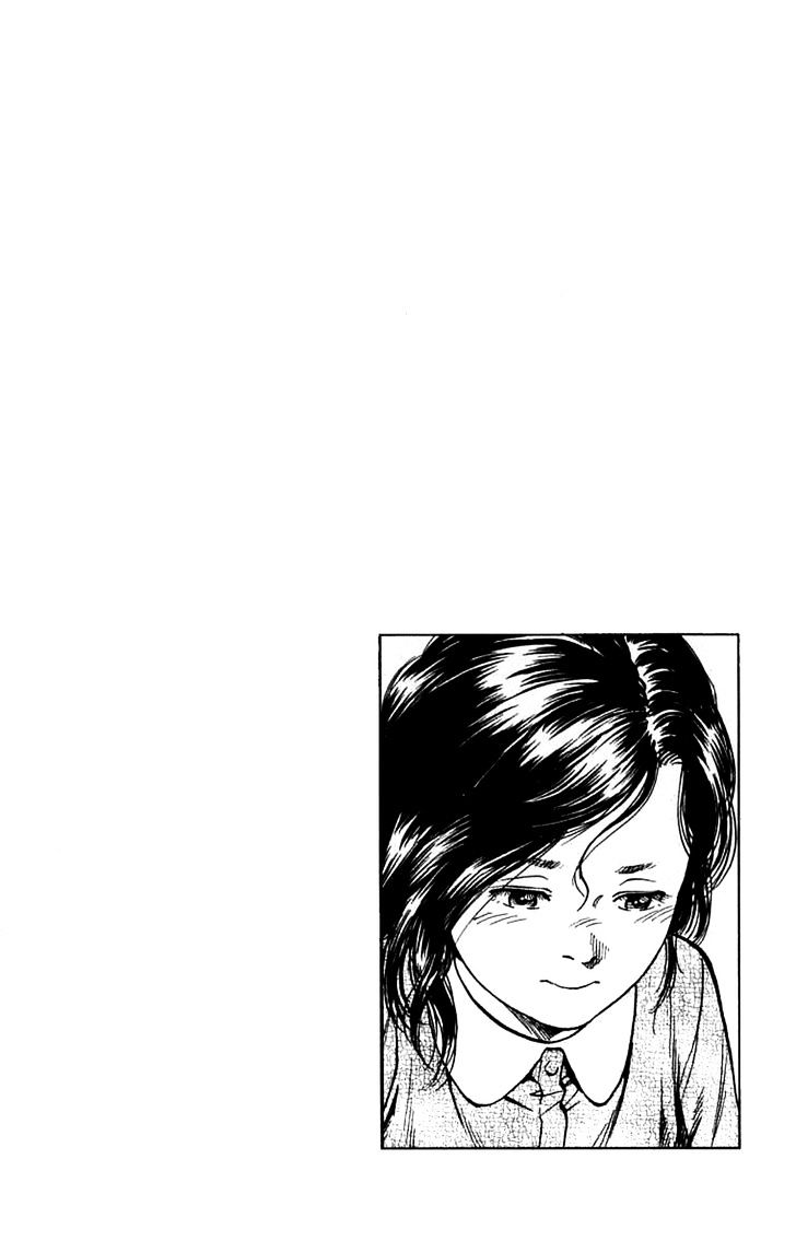 Angel Heart chapter 186 - page 18