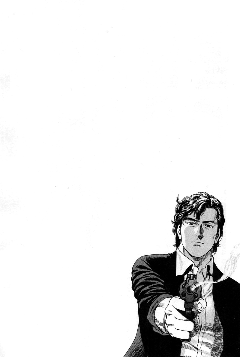 Angel Heart chapter 220 - page 19