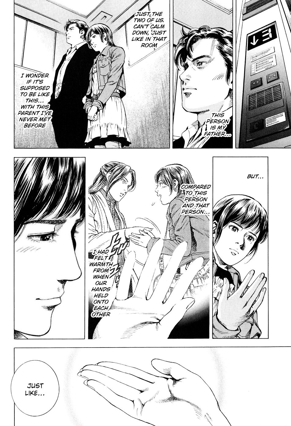 Angel Heart chapter 220 - page 4