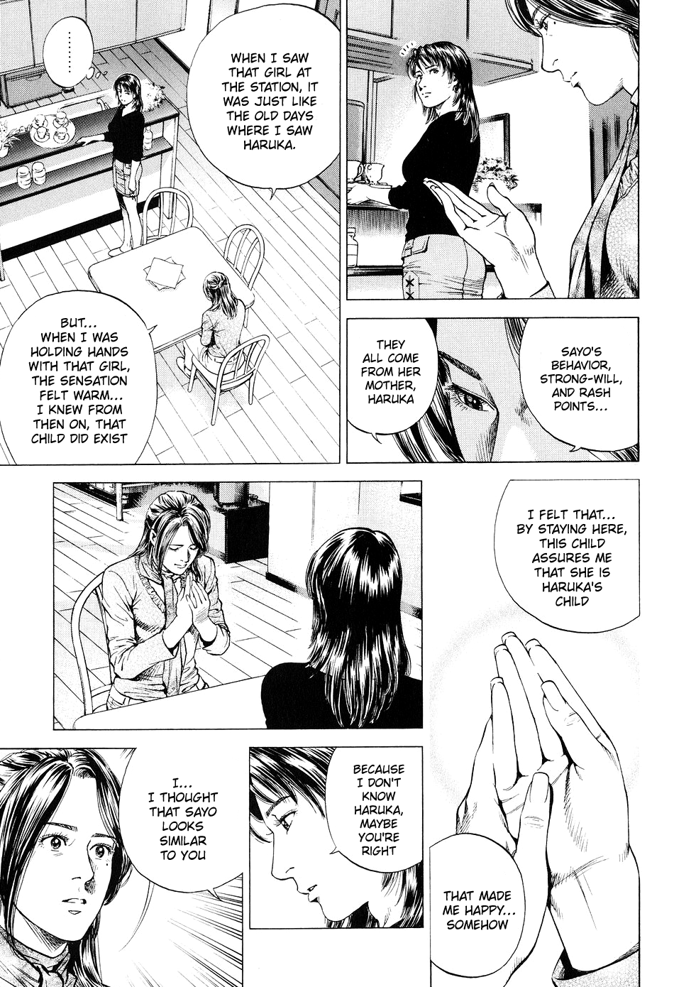 Angel Heart chapter 220 - page 5