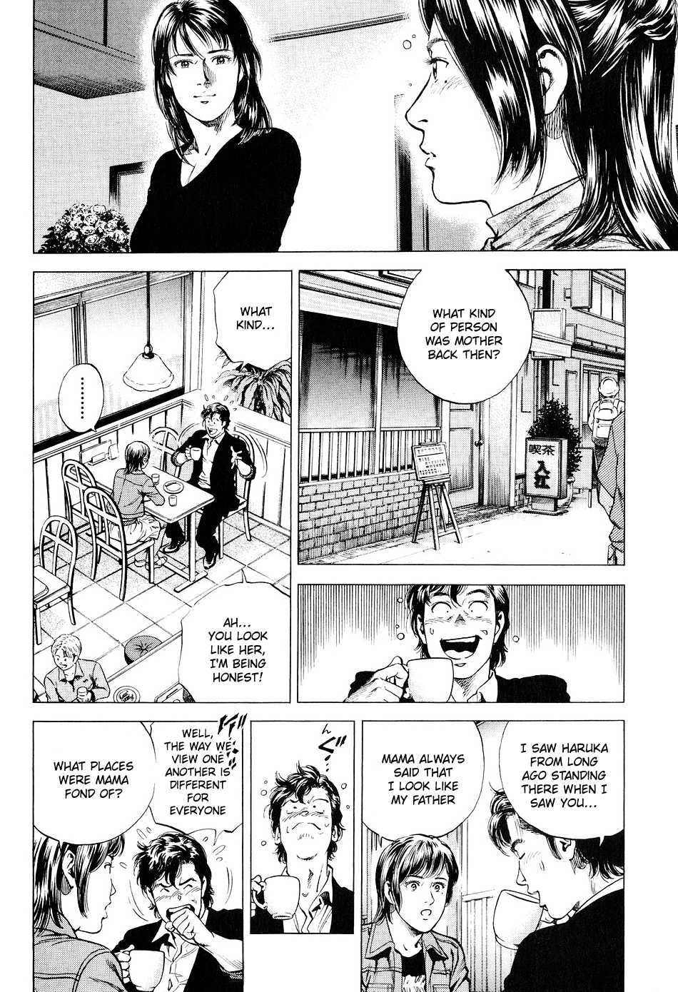 Angel Heart chapter 220 - page 6