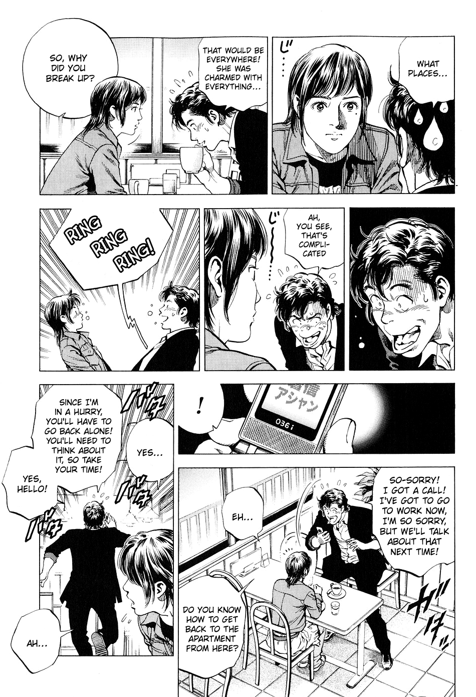 Angel Heart chapter 220 - page 7