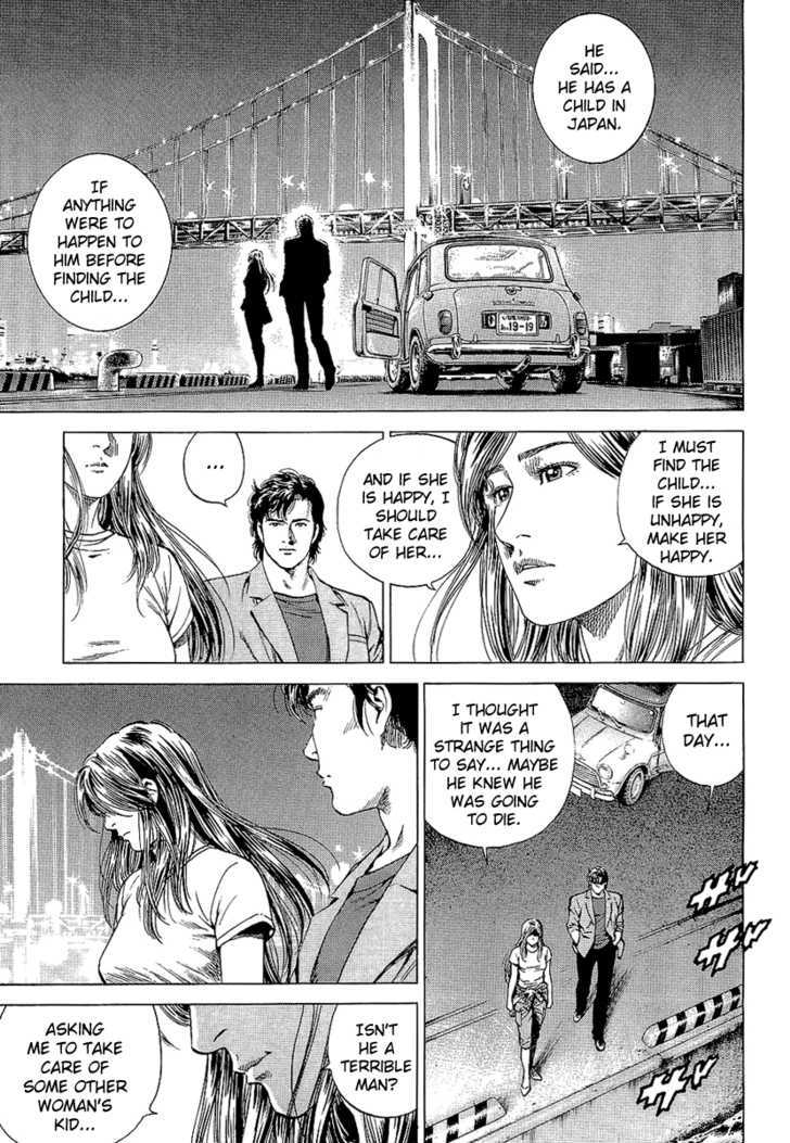 Angel Heart chapter 150 - page 13
