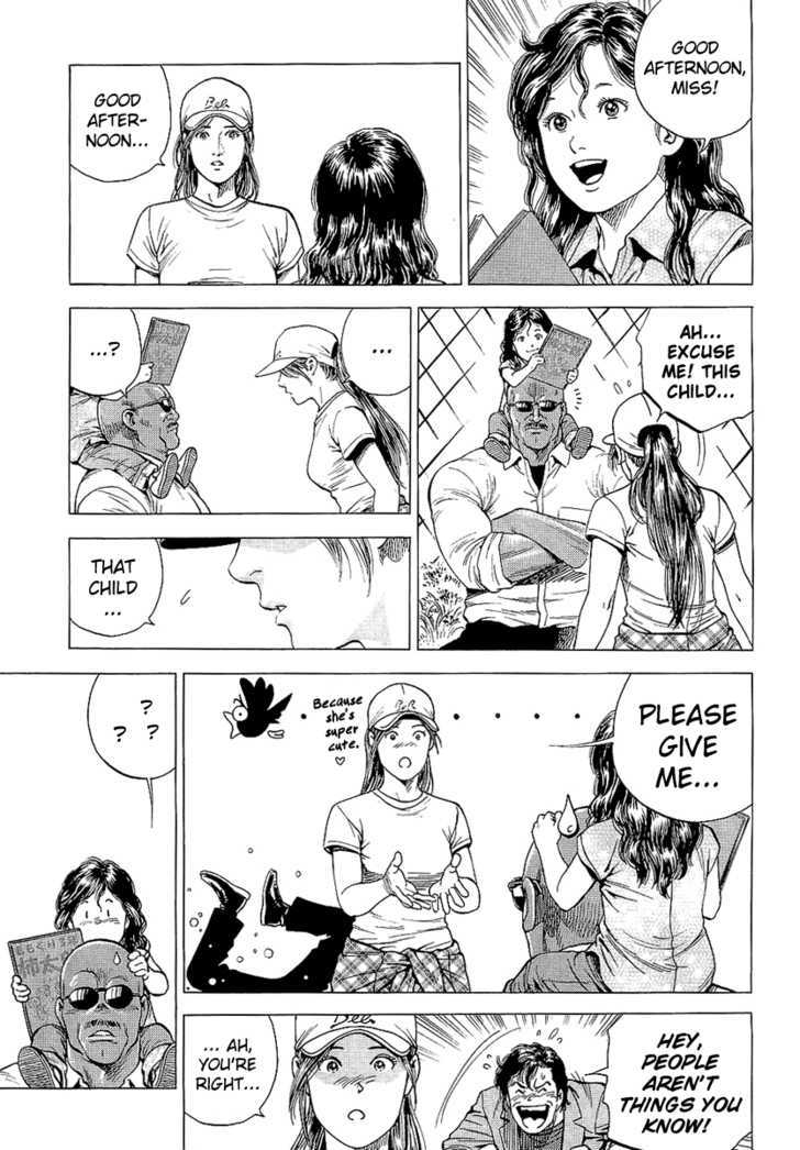 Angel Heart chapter 150 - page 3
