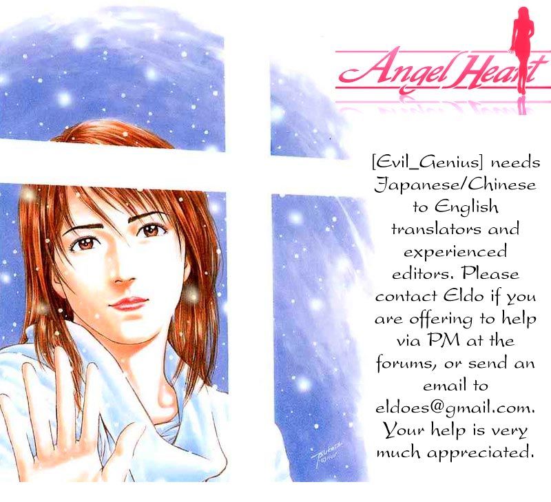 Angel Heart chapter 187 - page 20