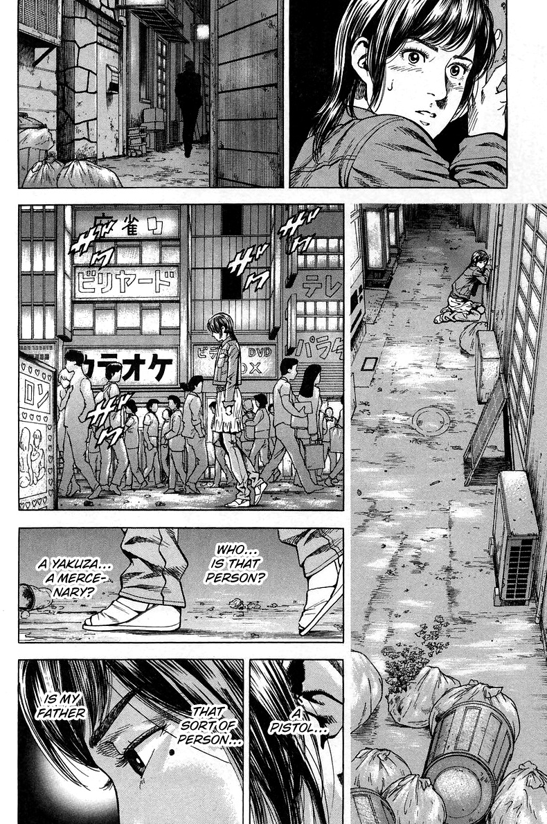 Angel Heart chapter 221 - page 12