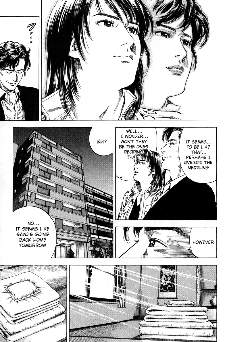 Angel Heart chapter 221 - page 21