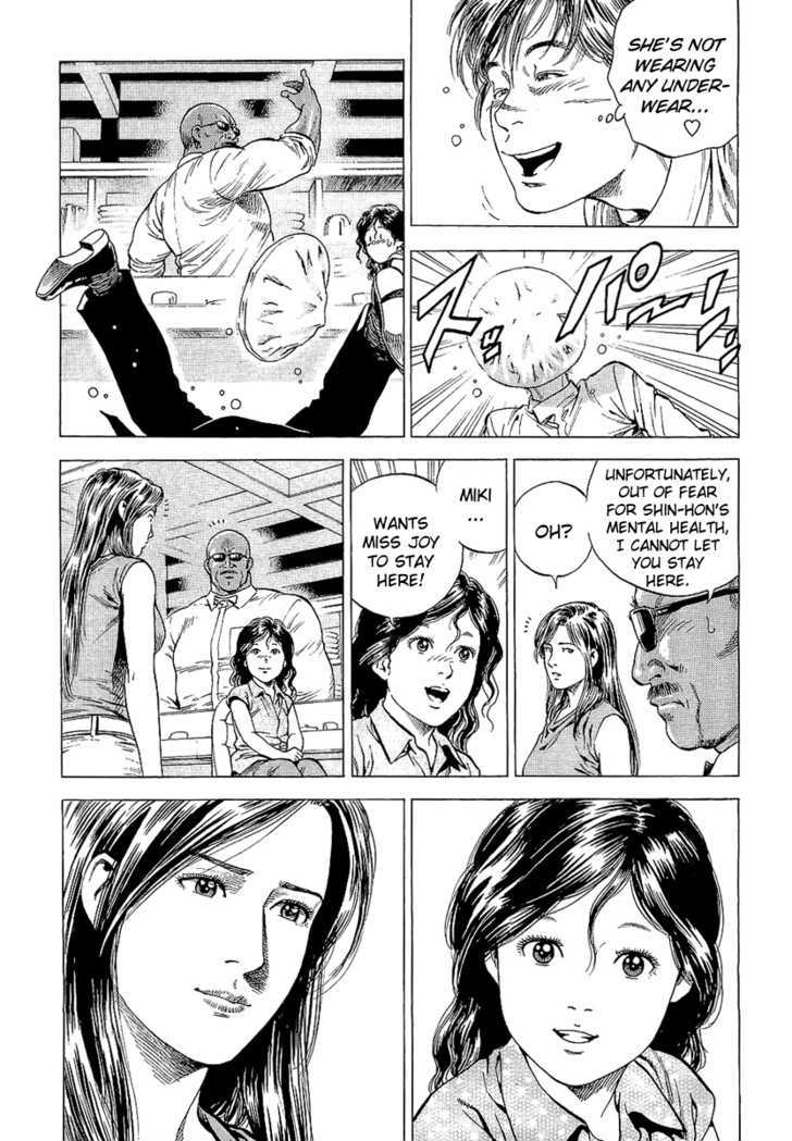 Angel Heart chapter 151 - page 13