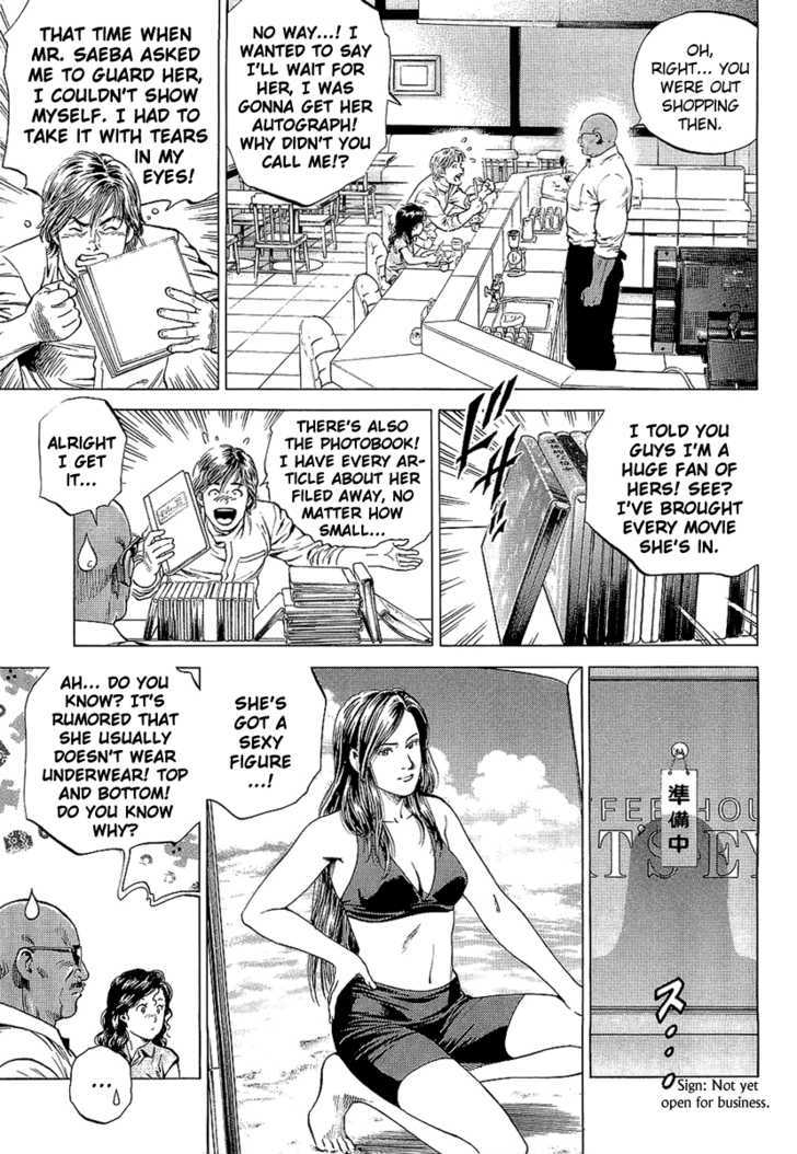 Angel Heart chapter 151 - page 9