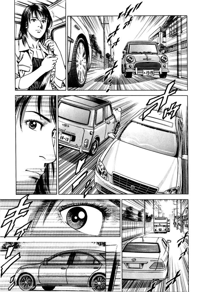 Angel Heart chapter 188 - page 20