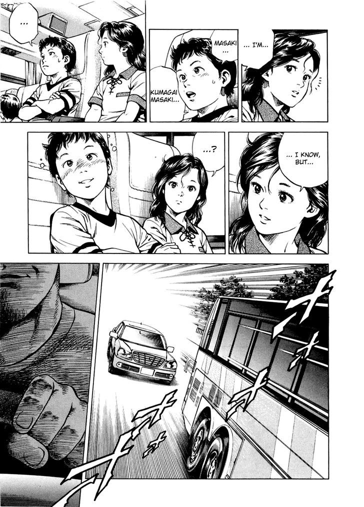 Angel Heart chapter 188 - page 22