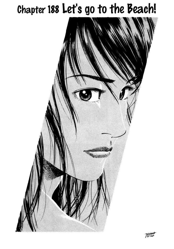 Angel Heart chapter 188 - page 6