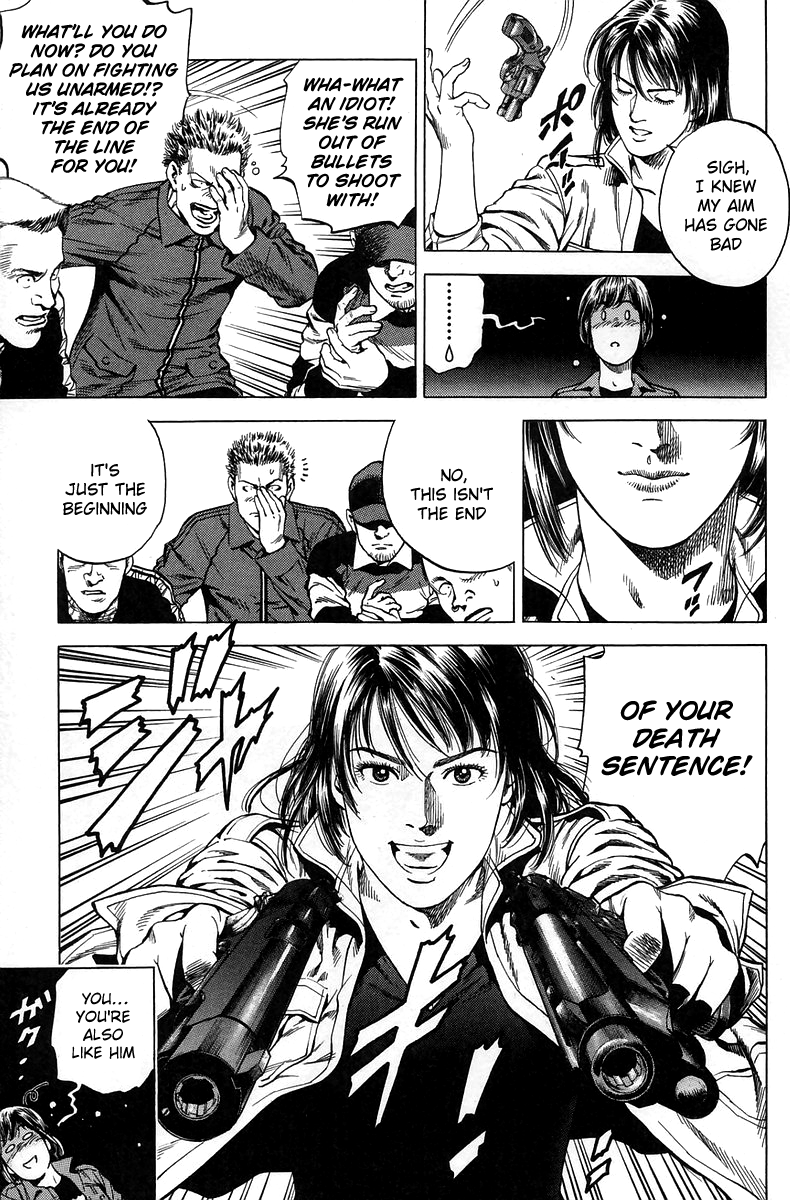 Angel Heart chapter 222 - page 17